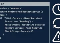 Automatic Windows Service Monitoring and Restart Script